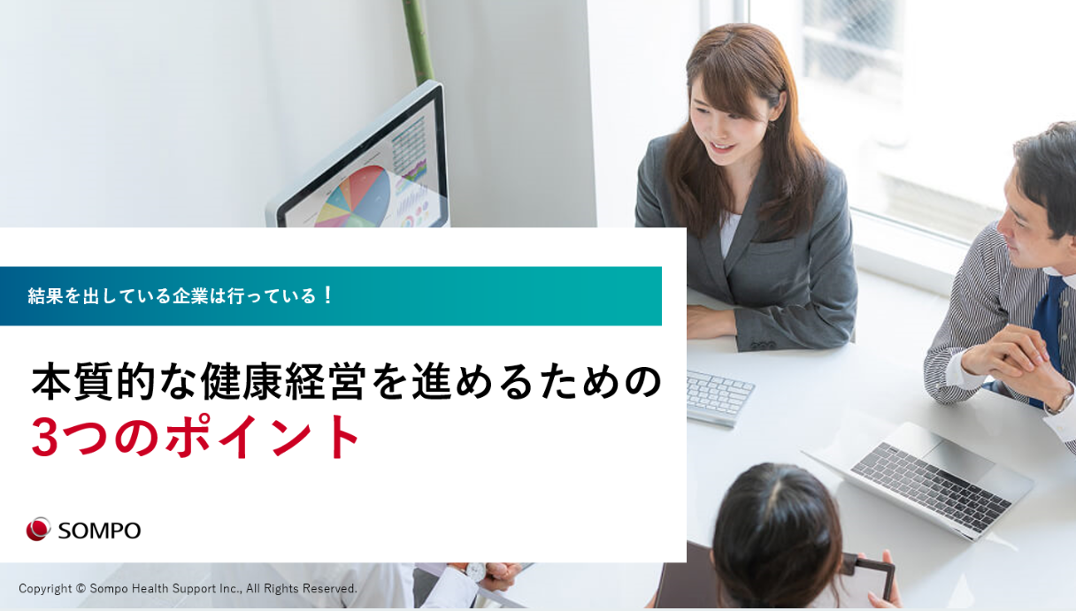 WPバナー.png