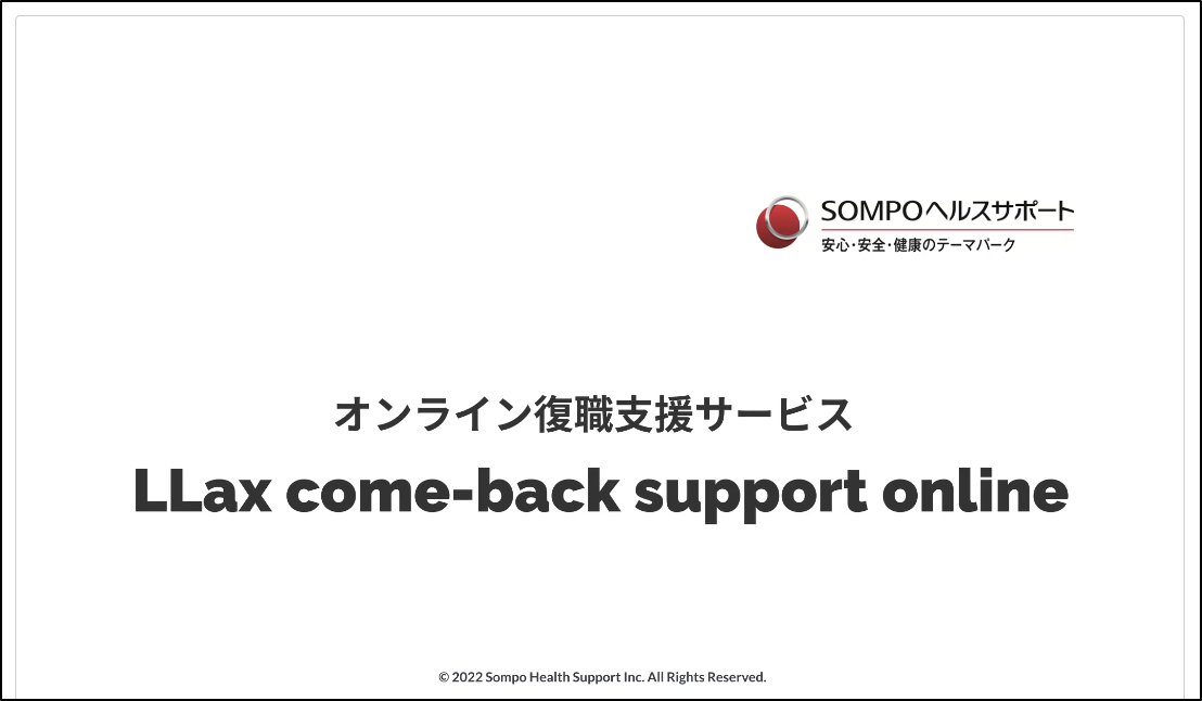 画像.png