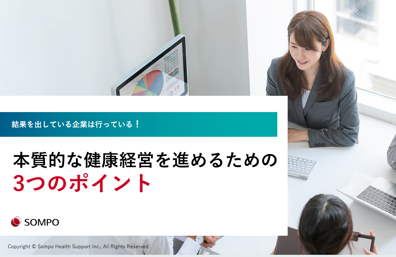 サムネイル縦横比変更.png