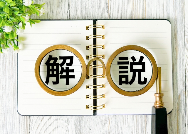 画像21.jpg