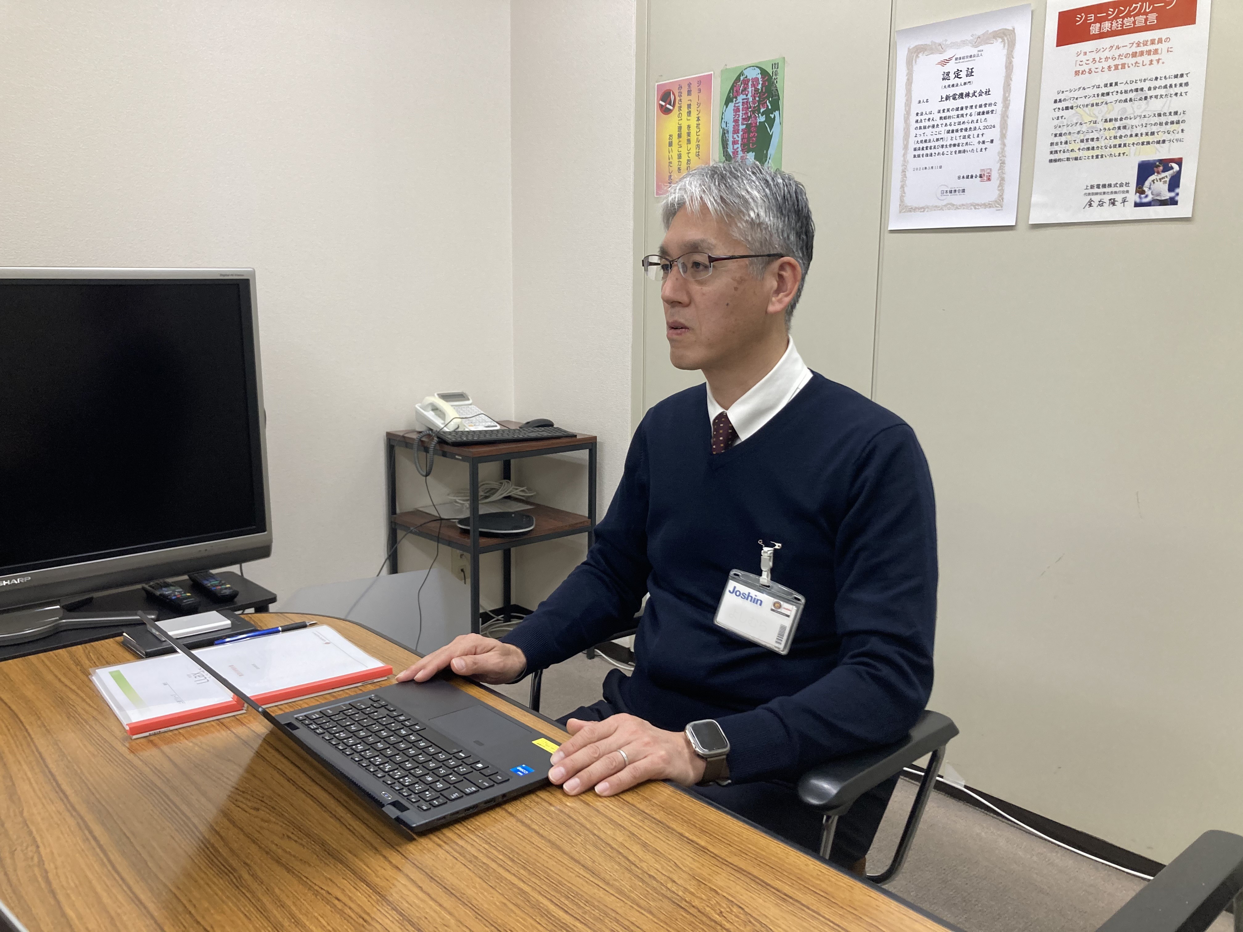 ちぇるちぇる様 専用 上新電機 JOSHIN ジョーシン 株主優待券 20冊