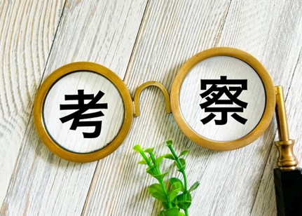 画像7.jpg