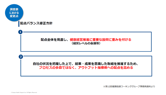 FB2.png