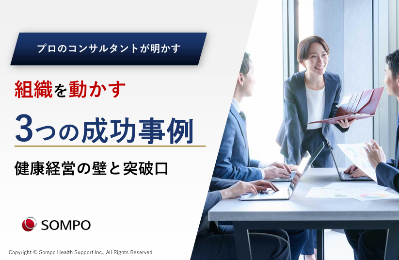 サムネイル用.png
