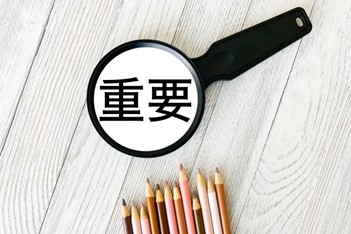 画像13.jpg