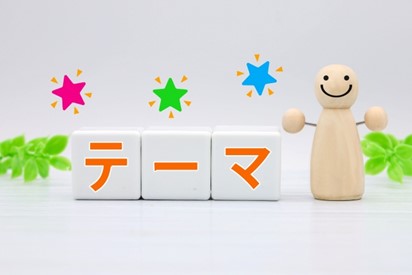 画像6.jpg