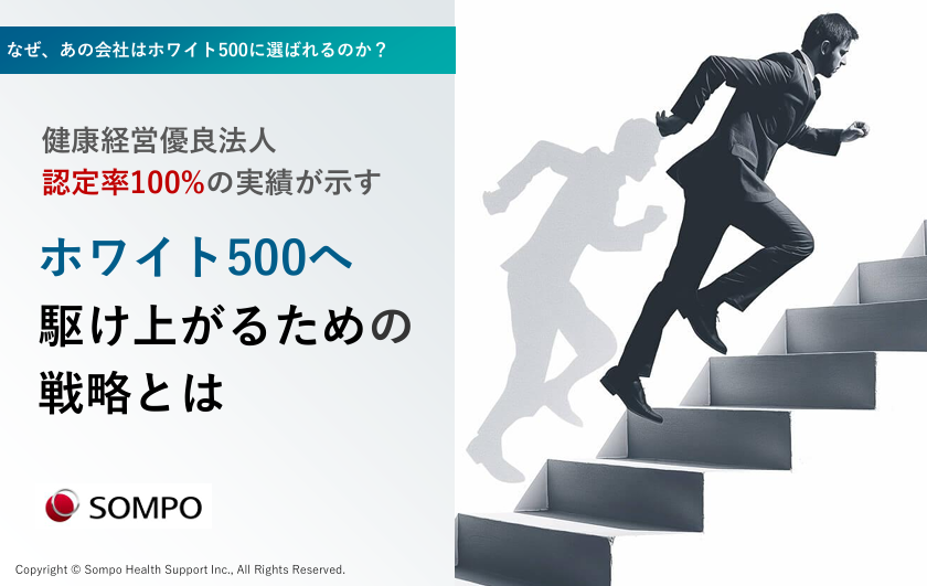WP06サムネ.png