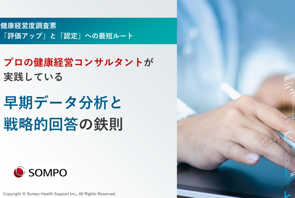 WP07サムネ.png