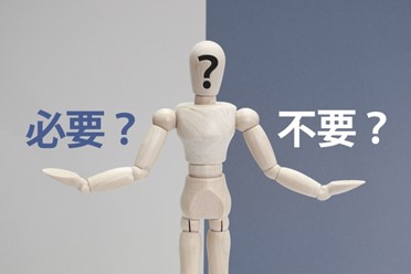 画像7.jpg